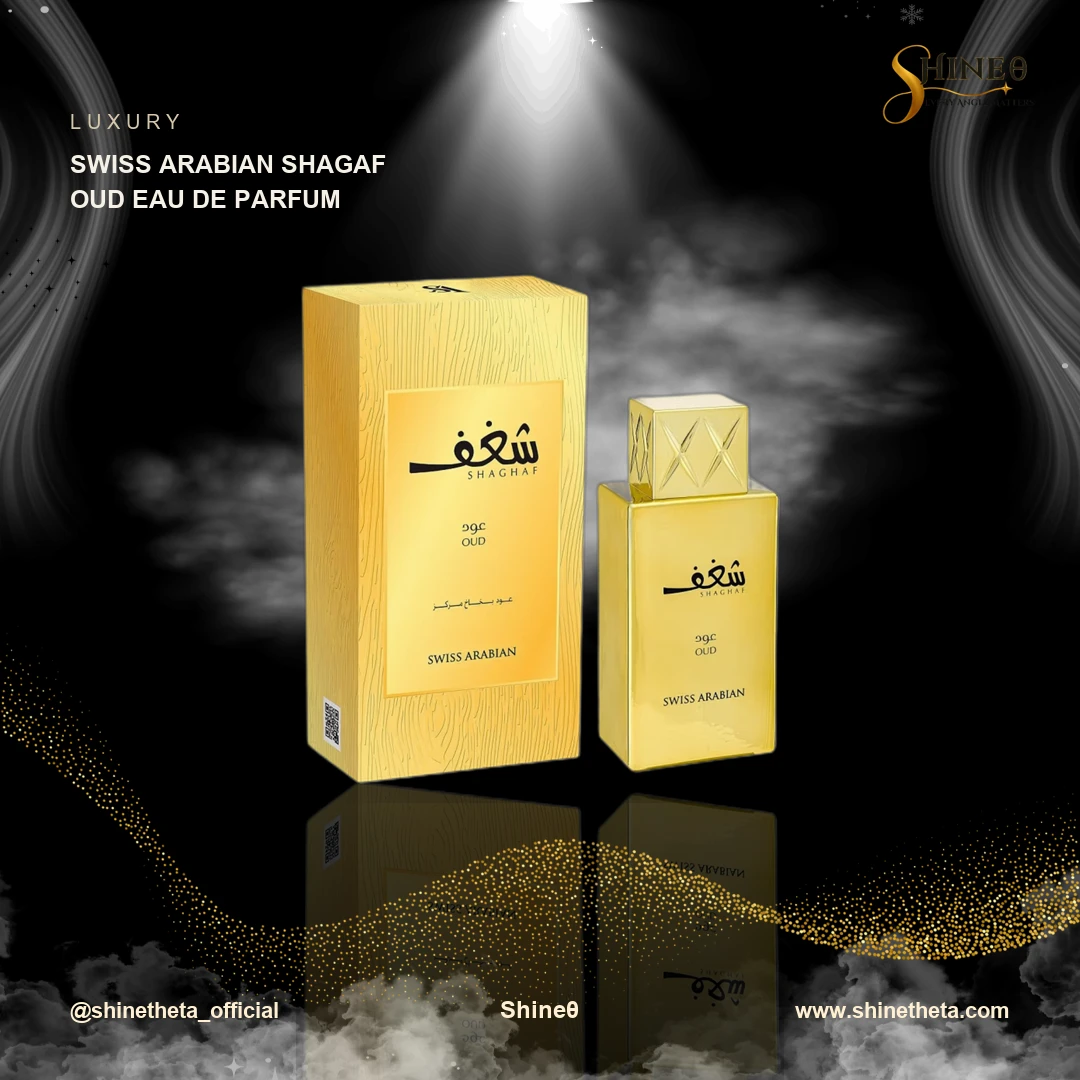 Swiss Arabian Shagaf Oud Eau de Parfum slide 1